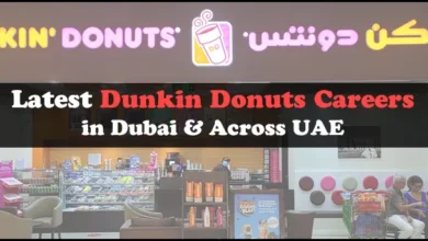 Dunkin Donuts Careers