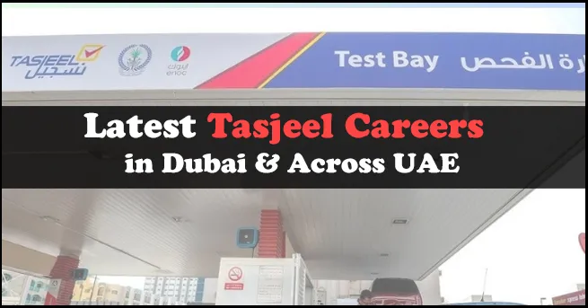 Tasjeel Careers