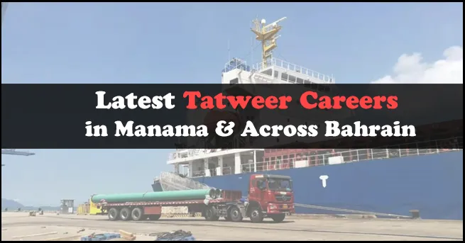 Tatweer Careers Tatweer Careers